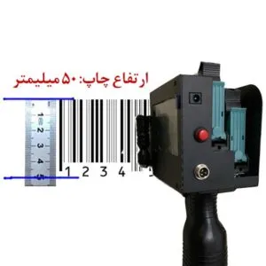 lb100s-50m4 نمایی از جت پرینتر LB100s عرض 50mm