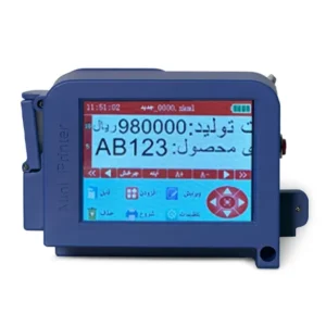 نوشتن متن و اعداد فارسی در جت پرینتر LB100s