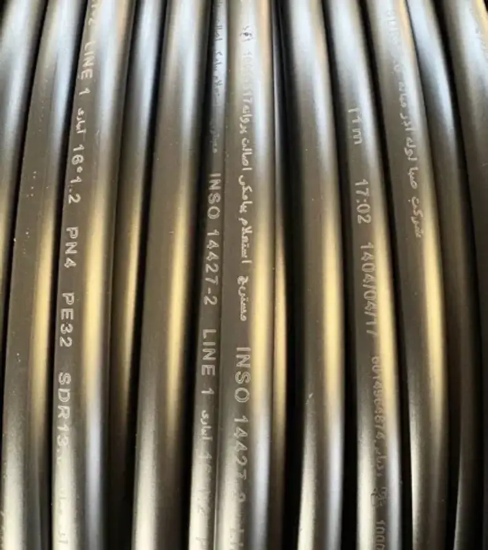 تاریخ زن تولید و انقضا