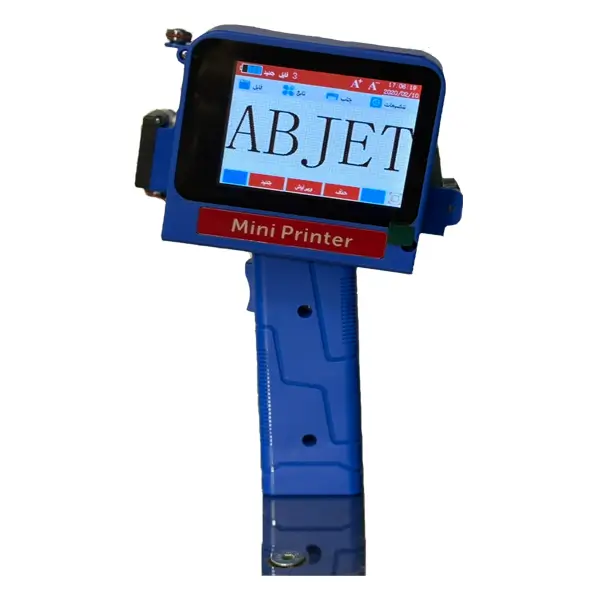 نصب کارتریج روی جت پرینتر دستی Mini Pro