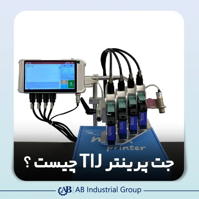 جت پرینتر tij چیست