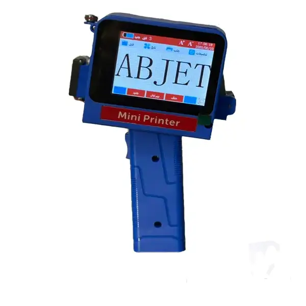 نصب کارتریج روی جت پرینتر دستی Mini Pro